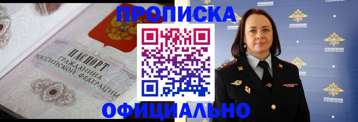 форма 3 в Анжеро-Судженске